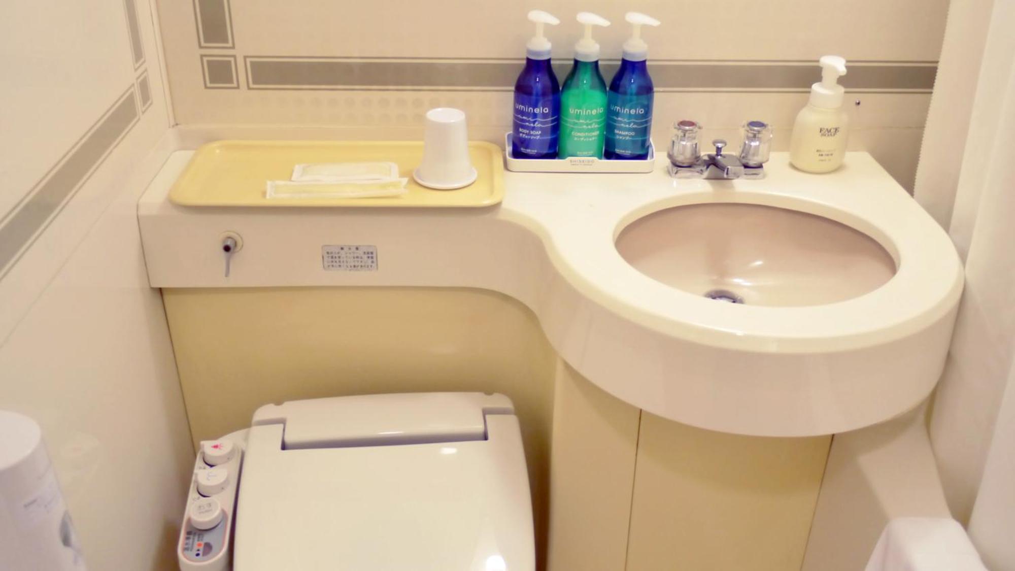 Yatsushiro Grand Hotel חדר תמונה