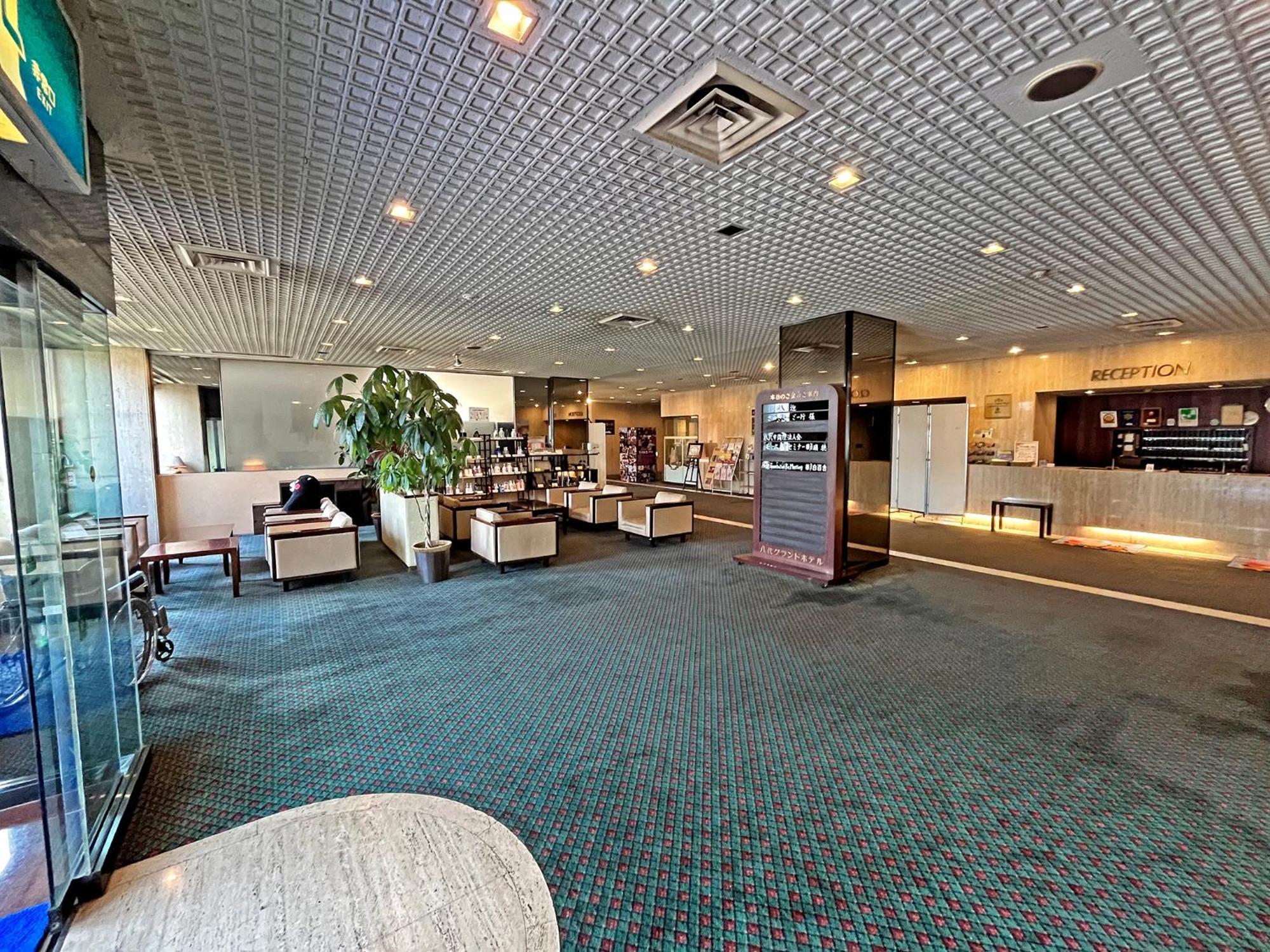 Yatsushiro Grand Hotel מראה חיצוני תמונה