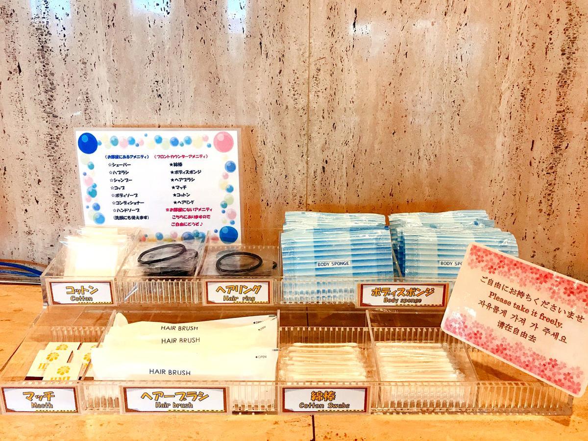 Yatsushiro Grand Hotel מראה חיצוני תמונה